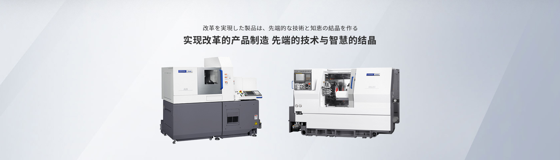 常州市津鐵精密機(jī)械有限公司